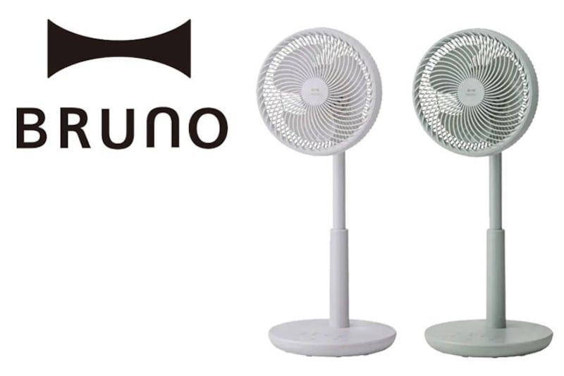 BRUNO,扇風機 DCコンパクトフロアファン