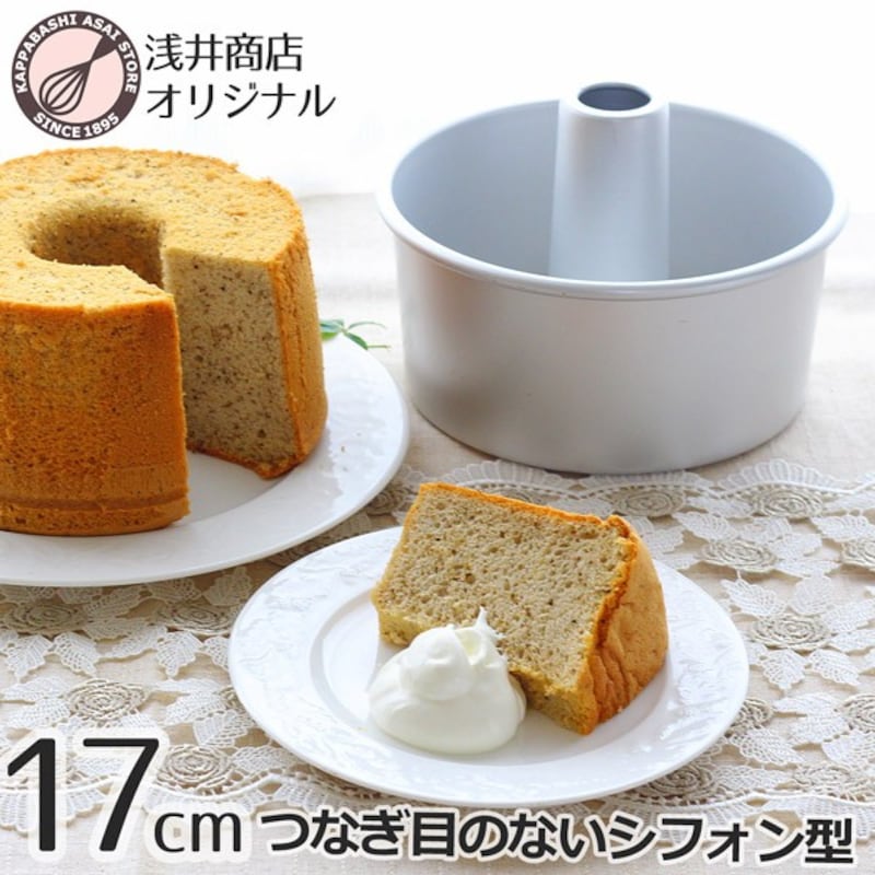 342円 人気カラーの ケーキ型 底取れ フッ素加工 18cm 日本製 ハイクリーンコート デコレーションケーキ型 焼型 EEスイーツ