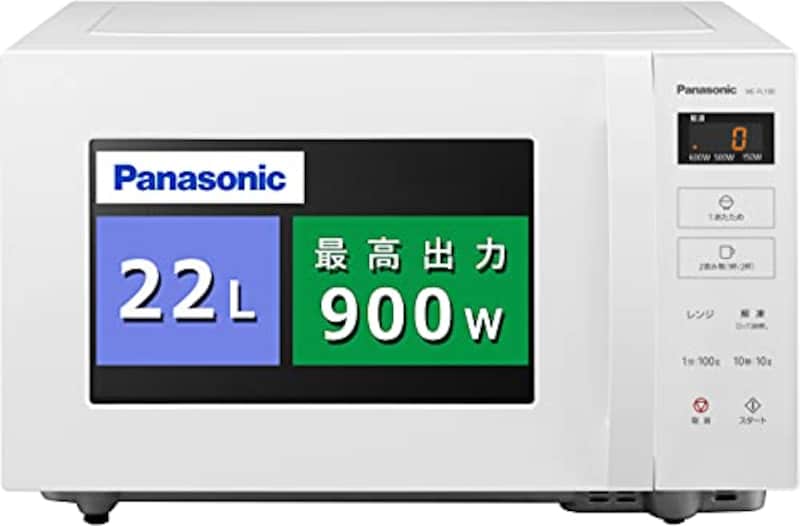 Panasonic（パナソニック）,電子レンジ 　フラット,NE-FL100-W