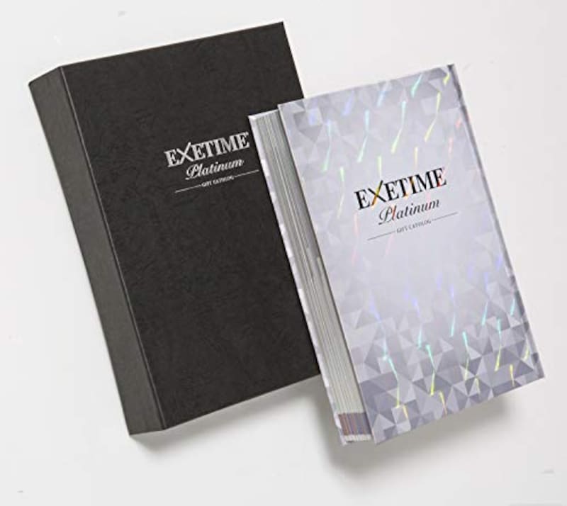 EXETIME（エグゼタイム）,Platinum（プラチナム）カタログギフト