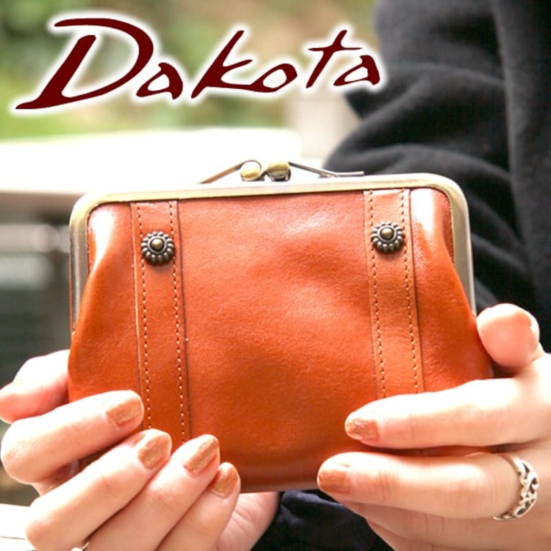 Dakota（ダコタ）,リードクラシック,0030020 0036202 0030002