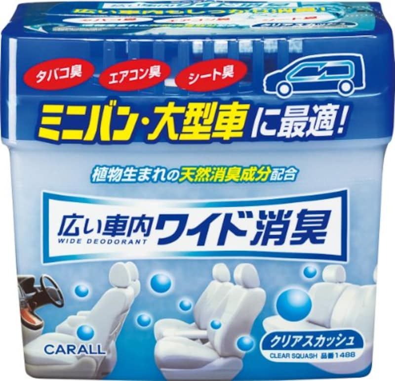 オカモト産業,ワイド消臭 クリアスカッシュ(置き型),1488