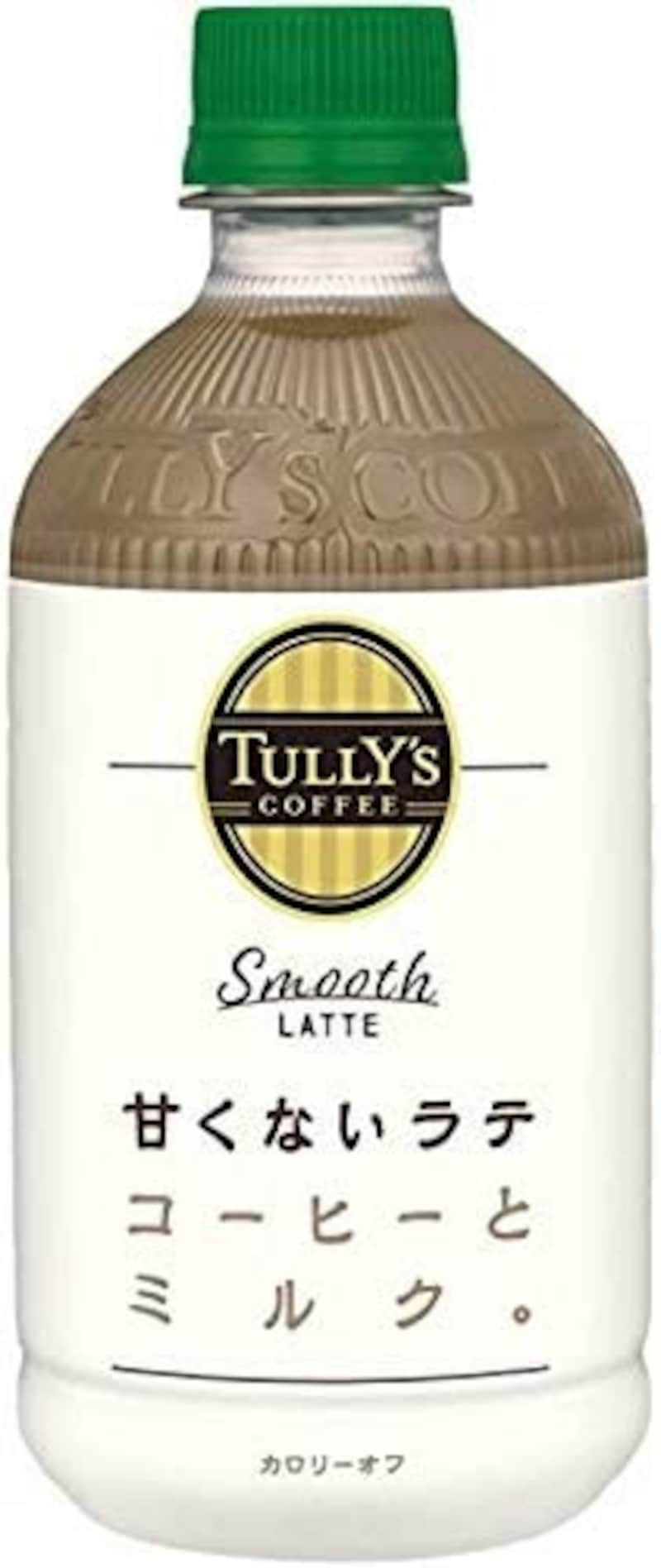 TULLY'S COFFEE（タリーズコーヒー）,Smooth LATTE 甘くないラテ 24本