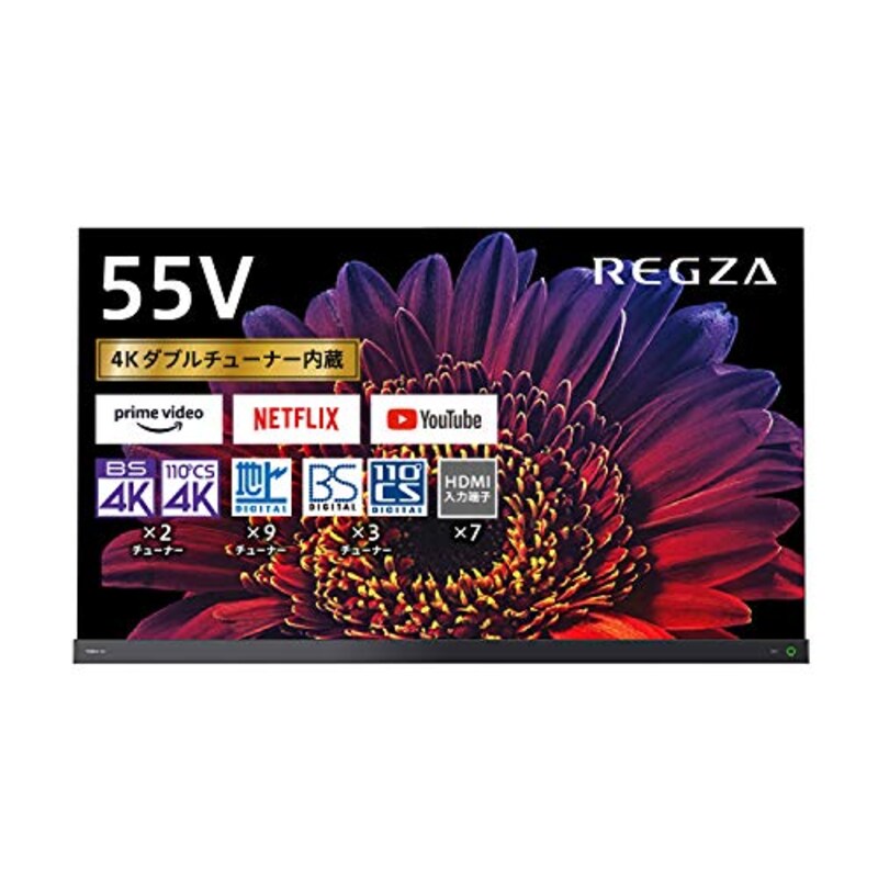 レグザ(Regza),55V型 有機ELテレビ 4Kチューナー内蔵 外付けHDD タイムシフトマシン対応,55X9400