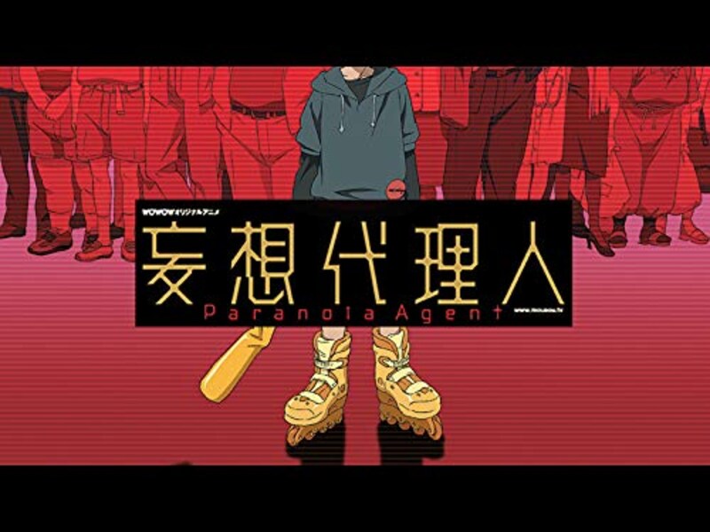 フロンティアワークス,妄想代理人,FFXA-9026