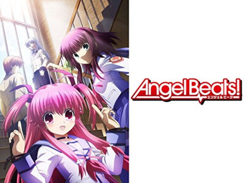 Angel Beats!