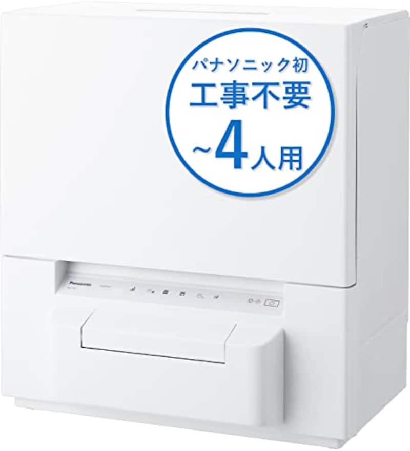 Panasonic（パナソニック）,食器洗い乾燥機,NP-TSP1-W