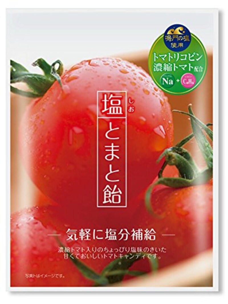 加藤製菓,塩とまと飴