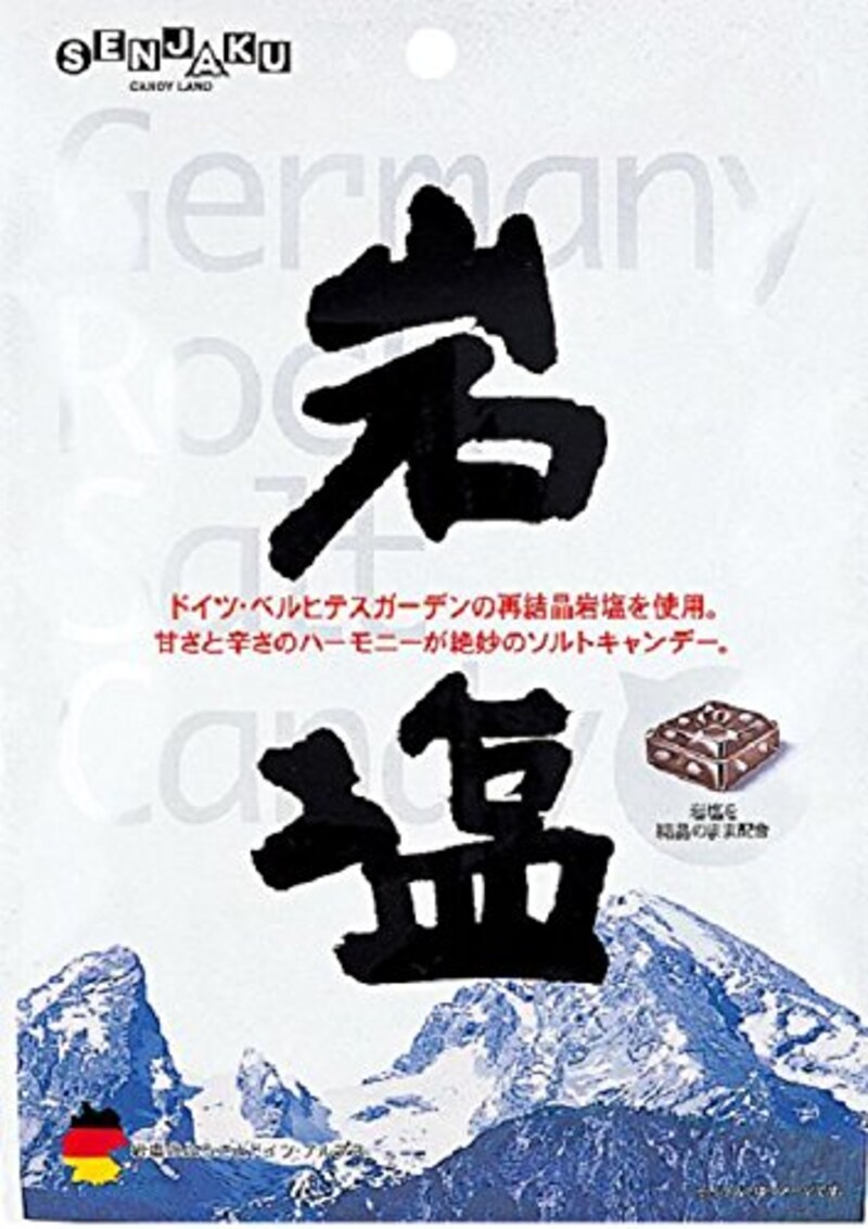 扇雀飴本舗,岩塩キャンデー
