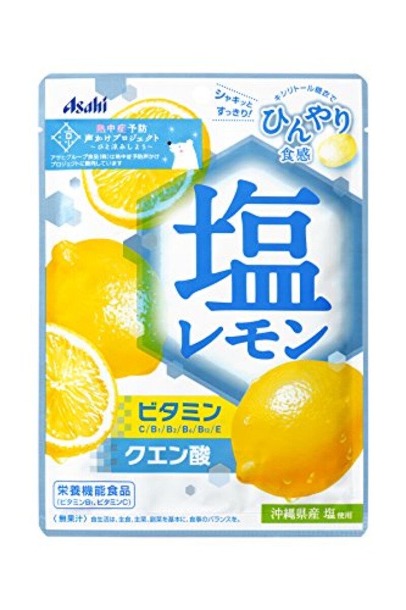 アサヒグループ食品,塩レモンキャンディ