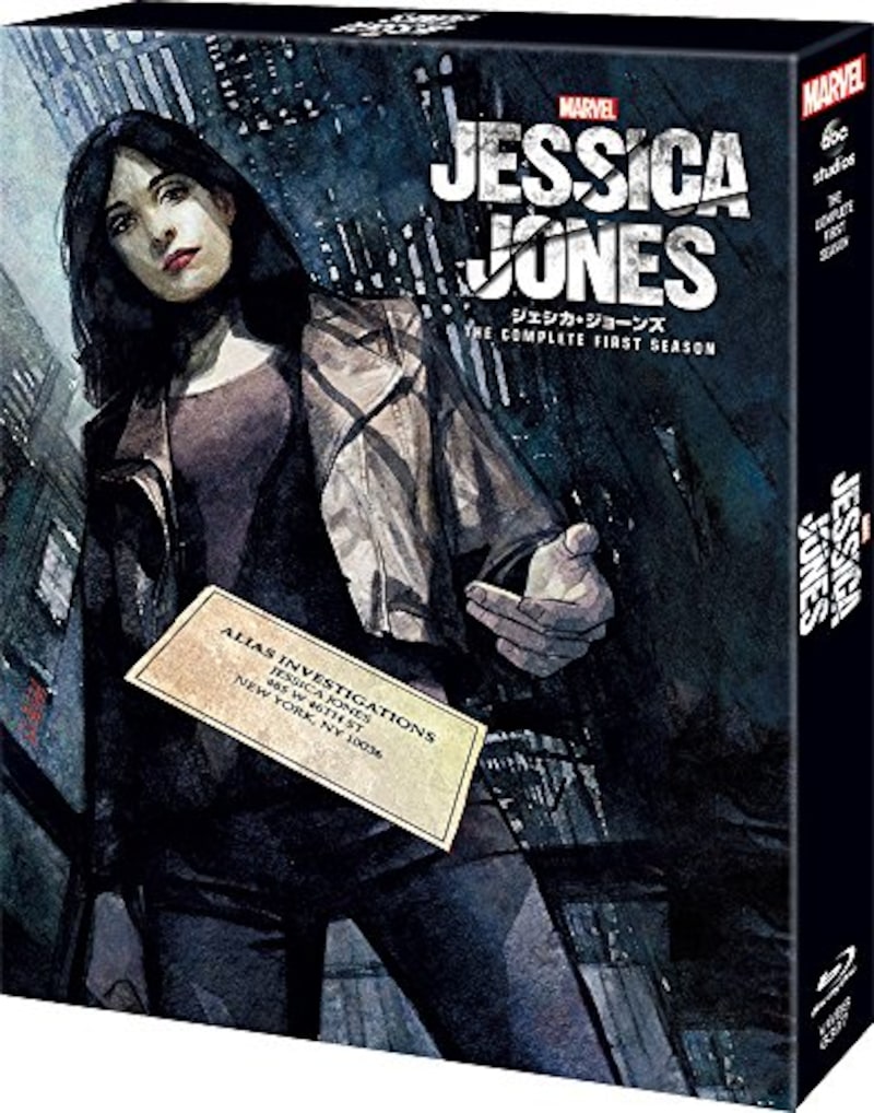 ウォルト・ディズニー・ジャパン株式会社,マーベル/ジェシカ・ジョーンズ シーズン1(Blu-ray)