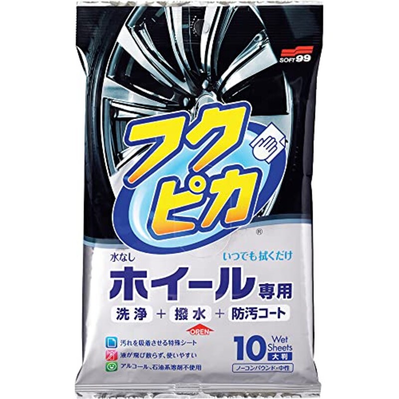 SOFT99,フクピカ ホイール専用拭くだけシート