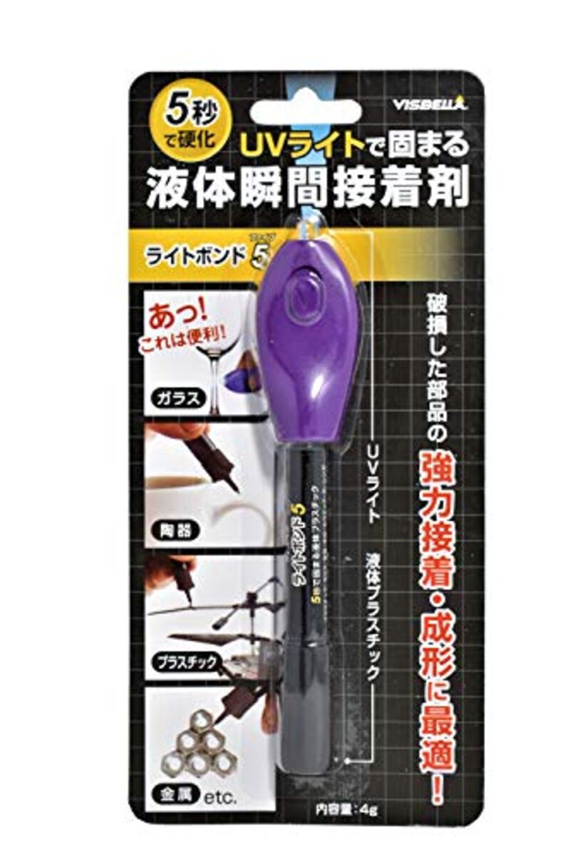 Visbella(ビスベラ),ライトボンド5