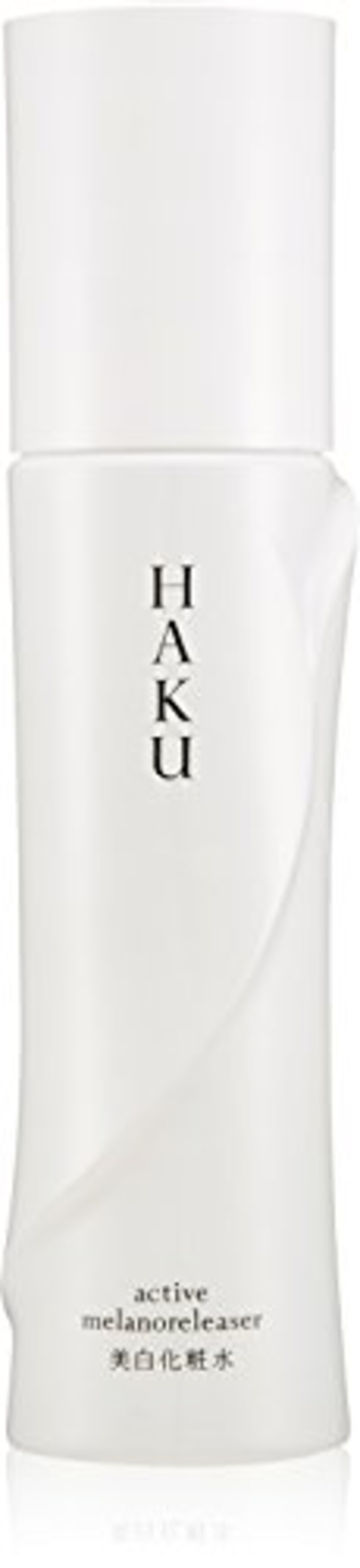 資生堂,HAKU アクティブメラノリリーサー,67401