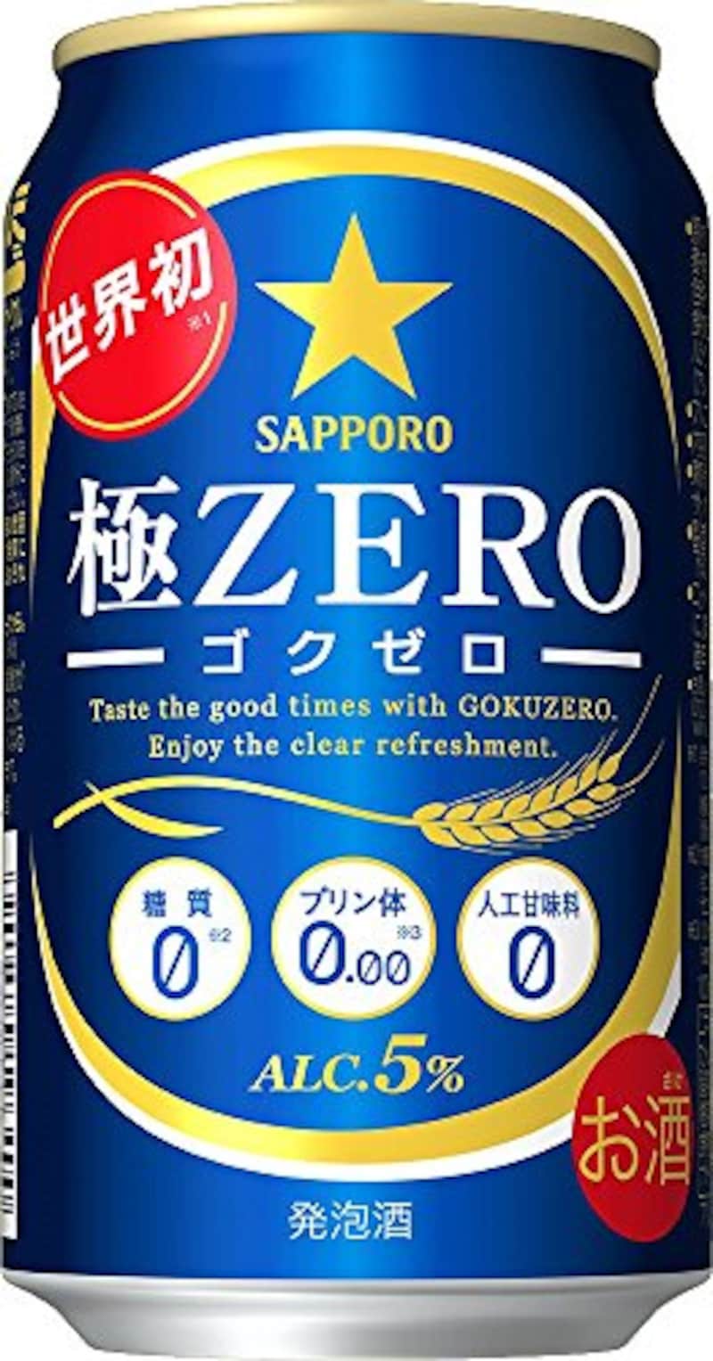 サッポロビール,極ZERO