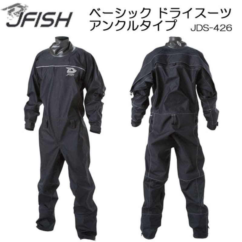 J-FISH（ジェイフィッシュ）,ドライスーツ アンクルタイプ,JDS-426