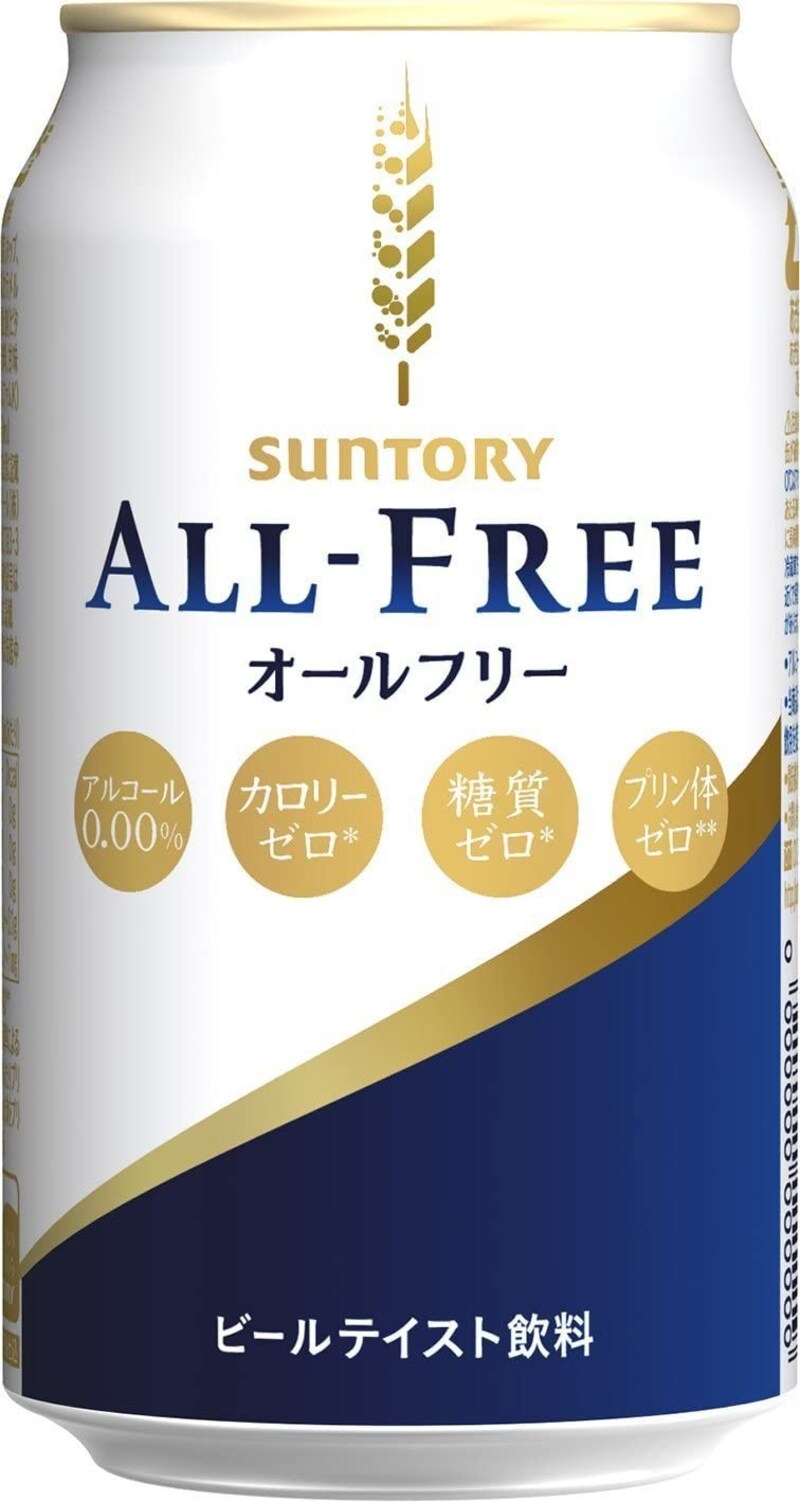 2022】ビールのおすすめ人気ランキング60選｜美味しい缶ビールや海外の瓶ビールなども紹介 - Best One（ベストワン）