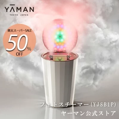 YAMAN,LEDスチーム美顔器 Ｗ温スチーム×美容液ミスト×フォトケアの３つの浴びるケア