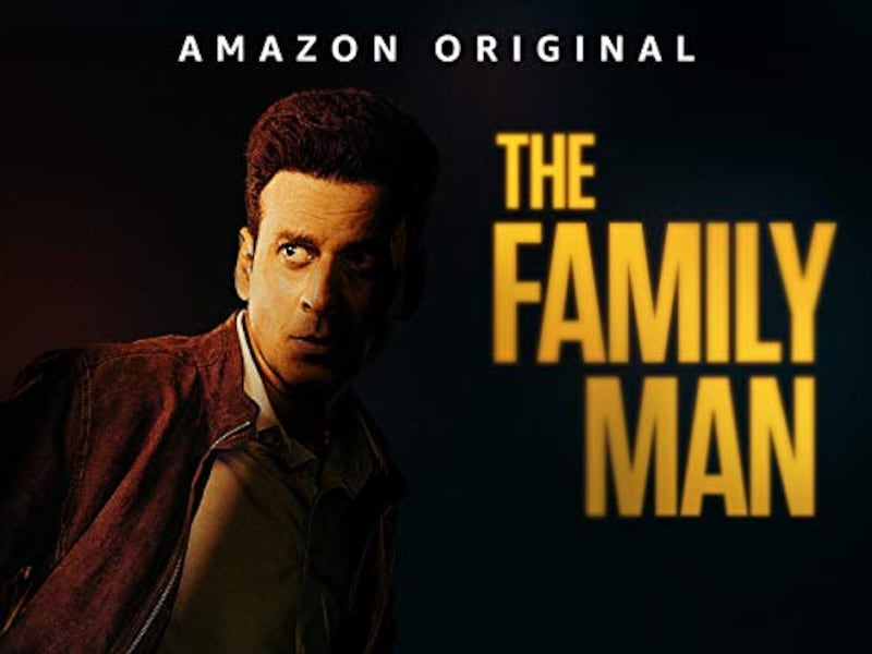 THE FAMILY MAN／ファミリー・マン