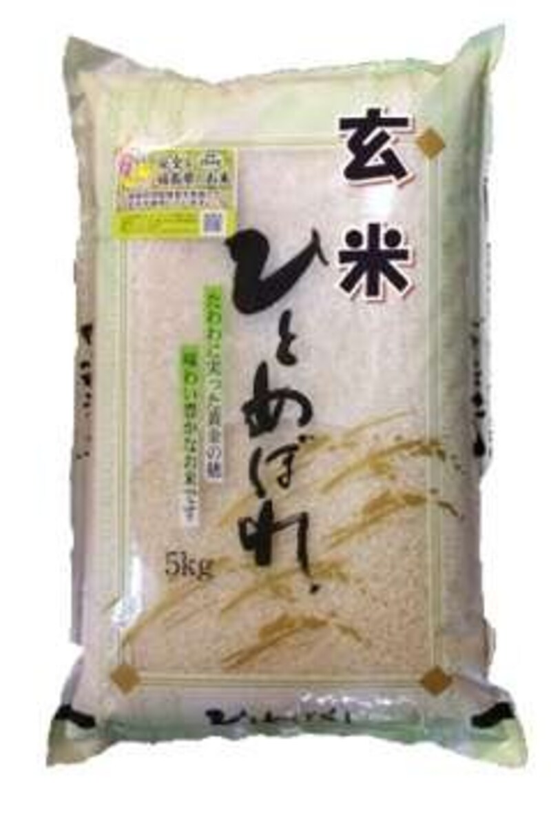福島県会津産 玄米 ,石抜き処理済み ひとめぼれ 5kg