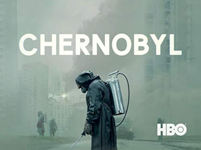 CHERNOBYL／チェルノブイリ