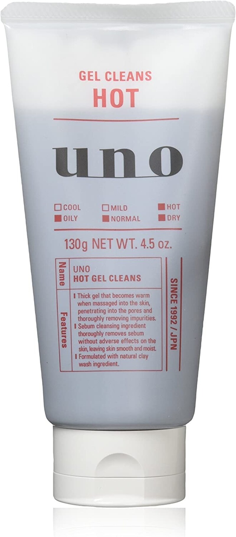 UNO（ウーノ）,ホットジェルクレンズ