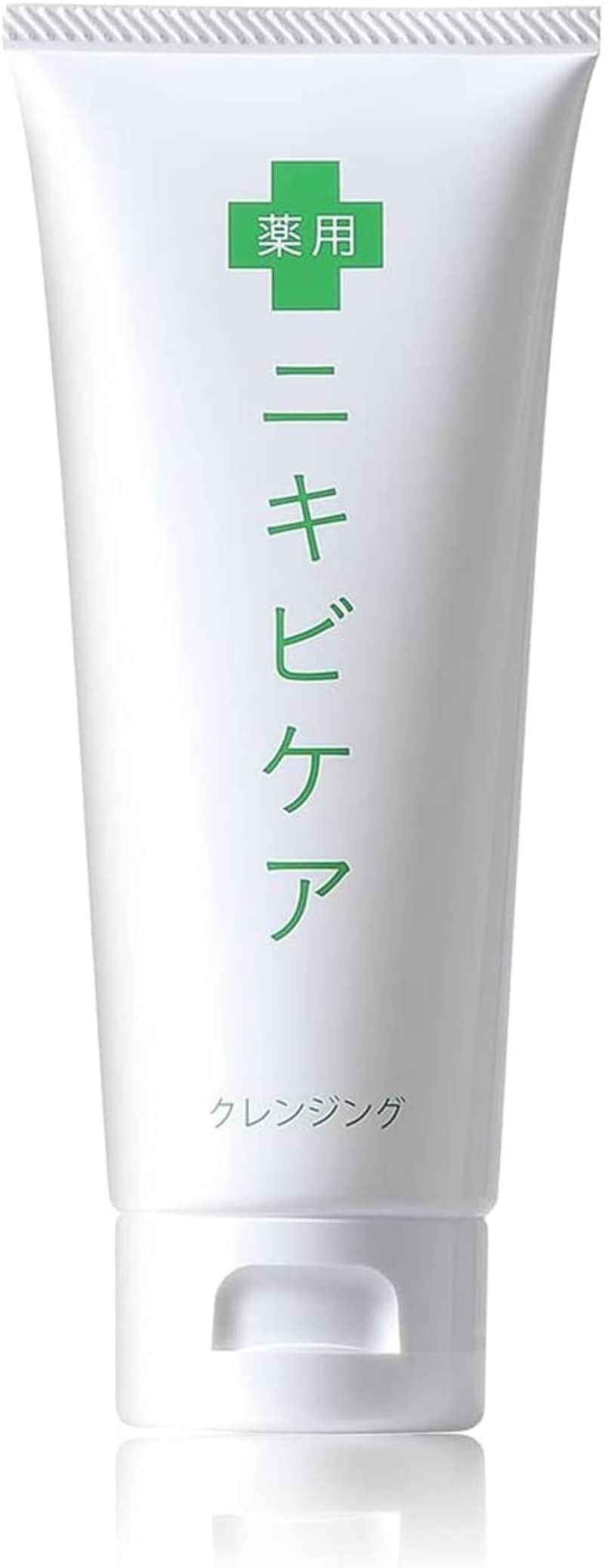 薬用ニキビケア,クレンジング