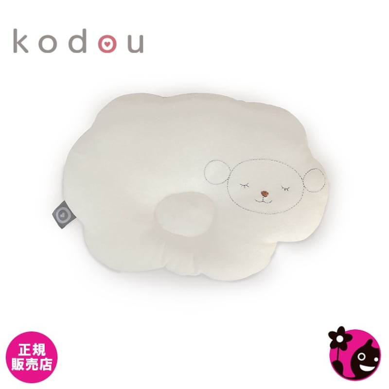 kodou（コドゥ）,ひつじのベビーピロー,kodo1703