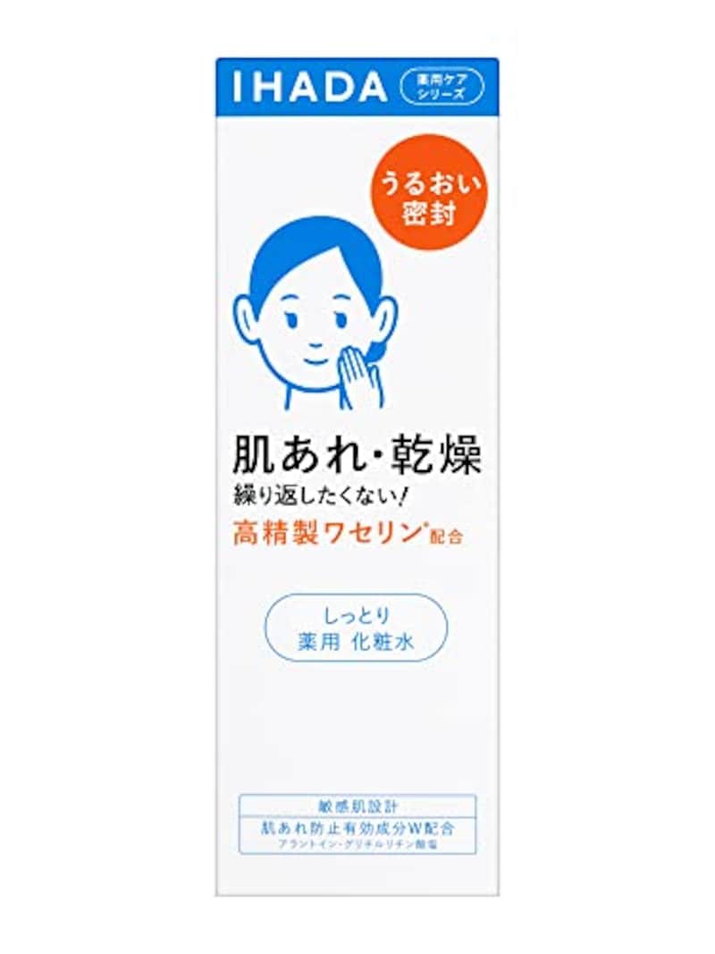 SHISEIDO（資生堂）,イハダ 薬用ローション しっとり化粧水