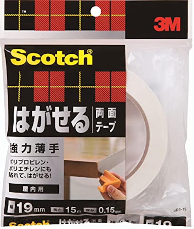 両面テープのおすすめランキング16選｜強力で剥がせるタイプや選び方もご紹介 - Best One（ベストワン）