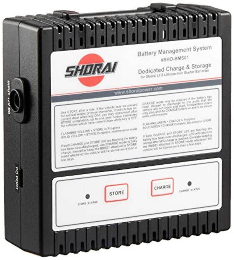 SHORAI,バッテリー充電器,SHO-BMS01-JP