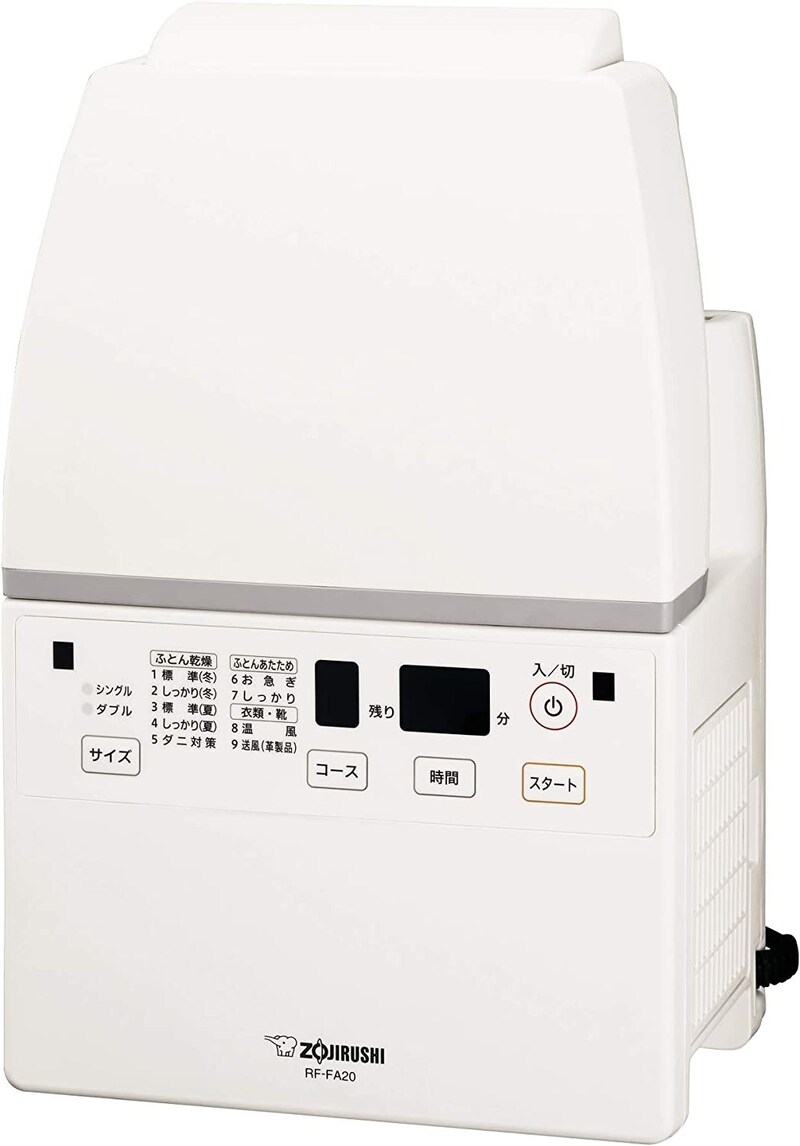 ZOJIRUSHI（象印マホービン）,布団乾燥機 スマートドライ,RF-FA20-WA