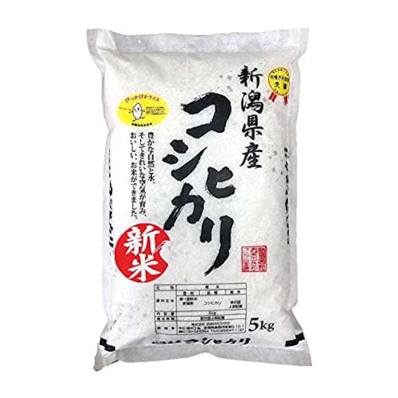 お米のたかさか,新潟県産コシヒカリ