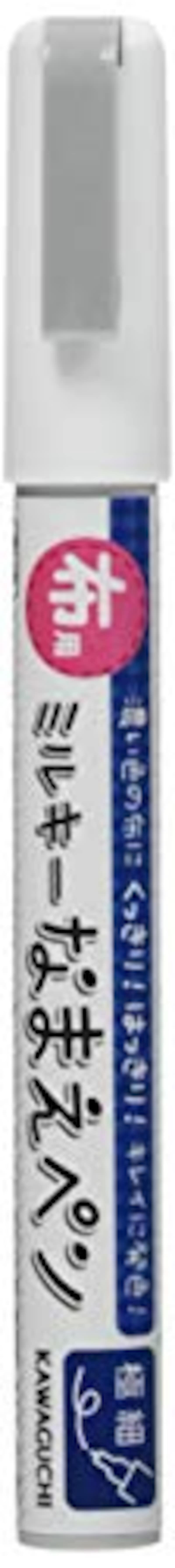 KAWAGUCHI（カワグチ）,布用ミルキーなまえペン,11-406
