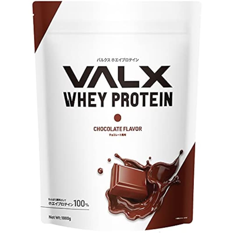 VALX（バルクス）,ホエイプロテイン チョコレート風味 Produced by 山本義徳