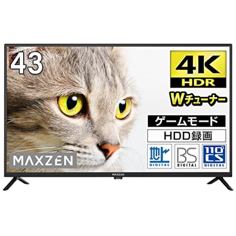 MAXZEN（マクスゼン）,43インチ 4K対応 液晶テレビ,JU43TS02