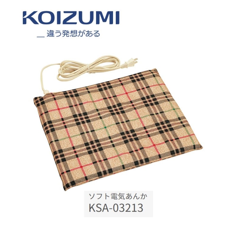 Koizumi（コイズミ）,ソフト電気あんか,KSA-03213