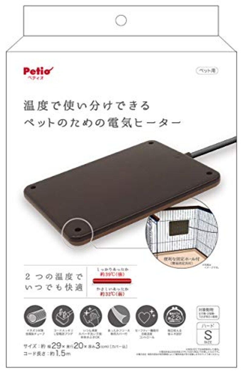 Petio(ペティオ),温度で使い分けできるペットのための電気ヒーター Sサイズ,W25725