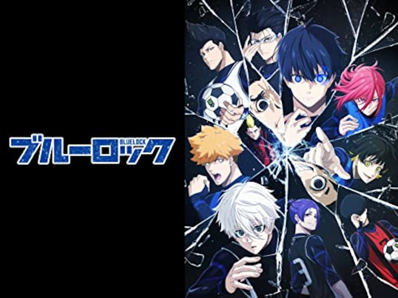 22年版 神アニメのおすすめ人気ランキング66選 面白い今期の作品も紹介 Best One ベストワン