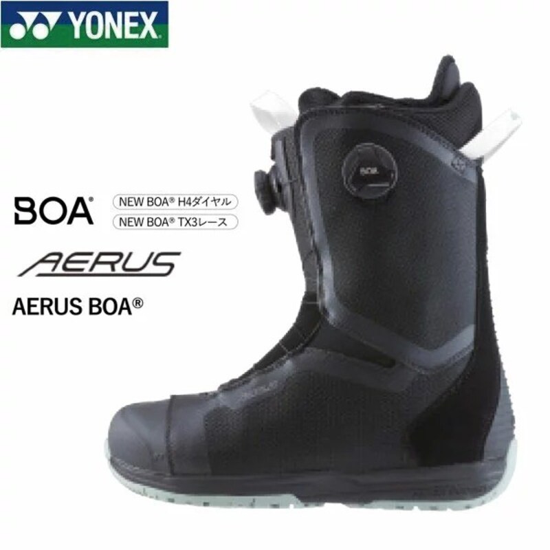 YONEX（ヨネックス）,AERUS BOA　スノーボード ブーツ,BTARFS22