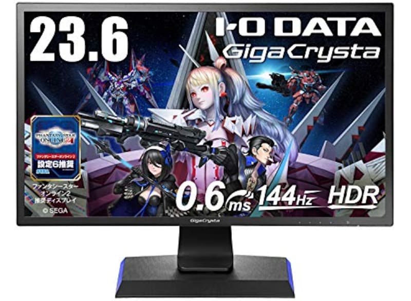 IODATA,ゲーミングモニター 23.6インチ GigaCrysta 144Hz 0.6ms TNパネル