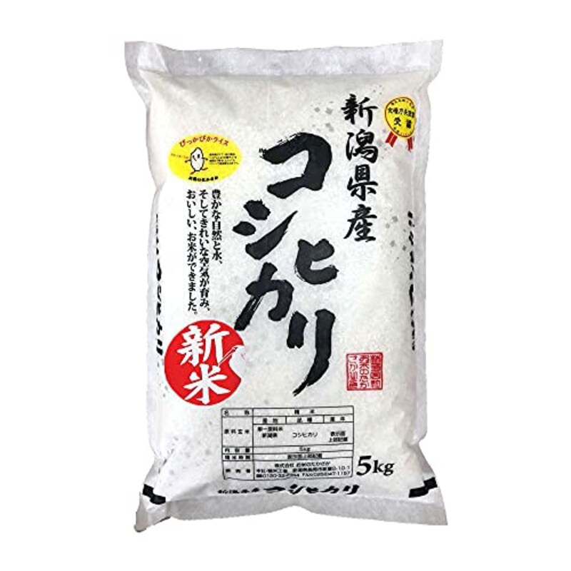 お米のたかさか,新潟県産コシヒカリ