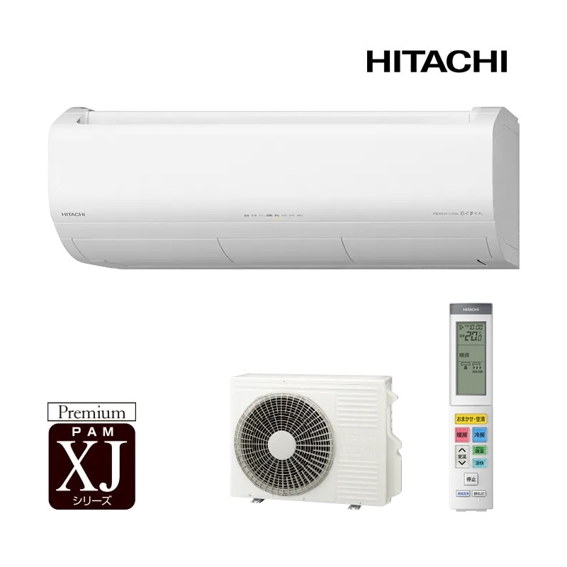 HITACHI（日立）,白くまくんXJシリーズ【2023モデル】,RAS-XJ28N W
