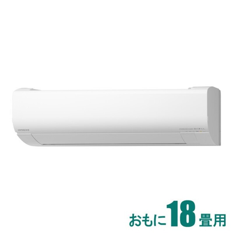 HITACHI(日立),白くまくん【2022年モデル】,RAS-W56M2-W