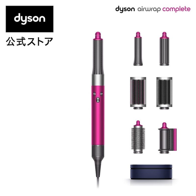 dyson（ダイソン）,Airwrap Multi Styler Complete（エアラップマルチスタイラーコンプリート）,HS05 COMP FBN