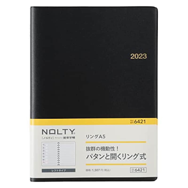 NOHRITSU（ノウリツキョウカイ）,NOLTY 手帳 2023年 A5 ウィークリー リング ブラック ,6421