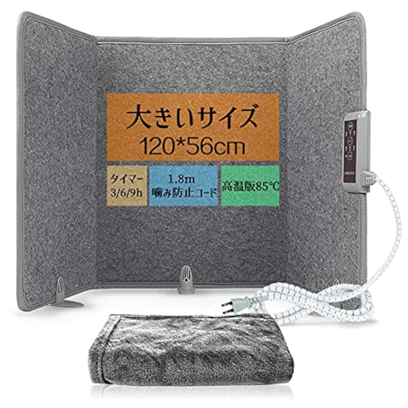 HAGOOGI(ハゴオギ),パネルヒーター(進化版),FPH-G2
