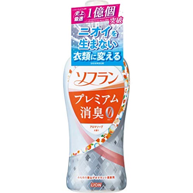 LION（ライオン）,ソフラン プレミアム消臭