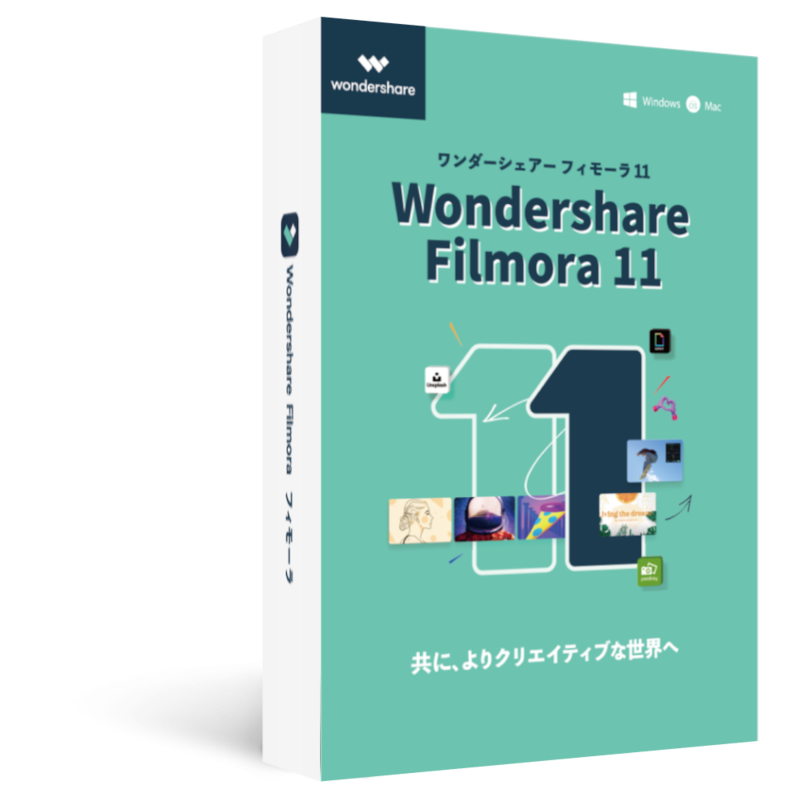 Wondershare,Wondershare Filmora