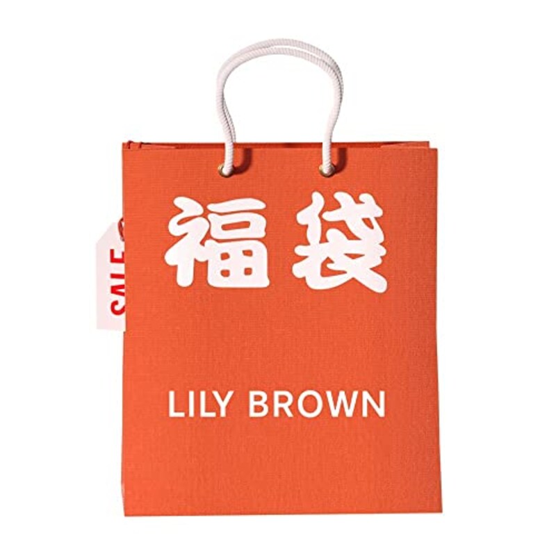 Lily Brown(リリーブラウン),2023年 HappyBag 4点セット,LFKB225234